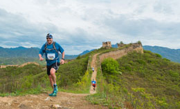 Défi Muraille de Chine : 50 km de dépassement